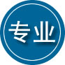 鄱阳专业道路救援