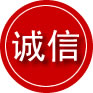 鄱阳诚信救援服务