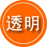 鄱阳救援费用合理